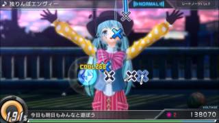 Project DIVA X - Cool Medley Unlocked (Live Quest)