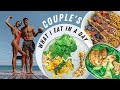 What I Eat in a Day (FITNESS COUPLE)