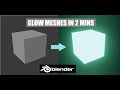 Blender 3D - Glow Objects in Blender in 2 minutes | Beginner Tutorial