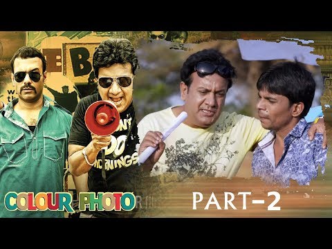 colour-photo-hyderabadi-comedy-movie-part-2-|-gullu-dada,-aziz-naser,-shehbaaz-khan