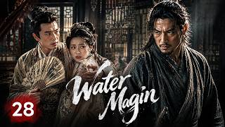 【Multi-sub】EP28 | Water Margin | 108 Brave Outlaws Band Together To Overthrow Evil s | Wuxia
