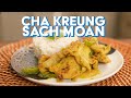 Cha Kreung Sach Moan - Lemongrass Chicken Stir Fry | Cooking With The Kems