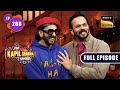 The Kapil Sharma Show Season 2  Kapil Ke Show Mei Hui Cirkus  Ep 288  FE  17 Dec 2022