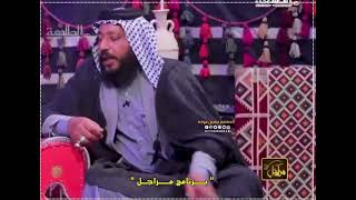 حدي سيد أدريس  الجمراوي من سلمت وادي السلام