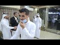 حفل زفاف مشهور الشرقي 