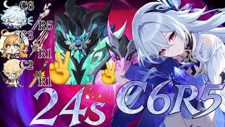 原神 Ver.7.0 幽境の激戦 アルティメット 合成獣・フリューゲルレーヴェ スカーク 24s