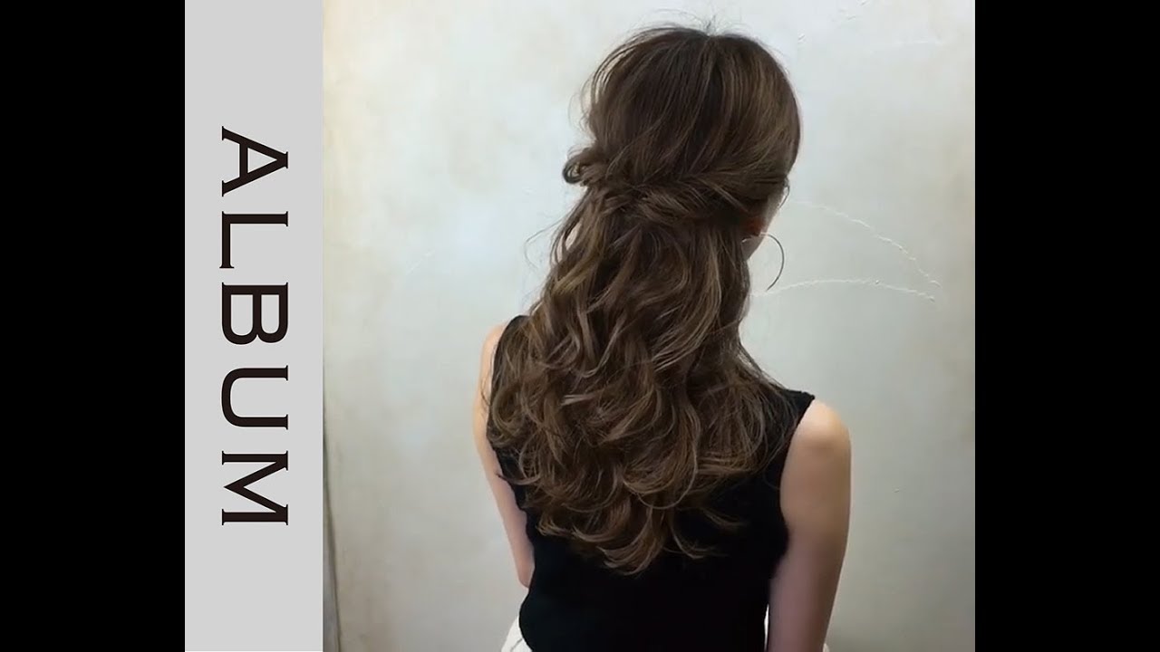 簡単 ハーフアップアレンジ動画 女子会やパーティーにもピッタリ ヘアアレンジ Album Youtube