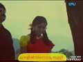 Oru kunju poovinte lyrics whatsapp status