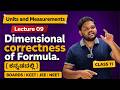 Units and Measurements 09 | CLASS 11 | ಕನ್ನಡದಲ್ಲಿ | Check Dimensional correctness of a formula