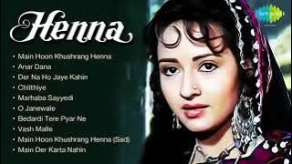 Heena Movie All song || Heena || Full Hd Video Song || Rishi Kapoor Lata Mangeshkar Hindi Jack box