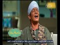 #صاحبة_السعادة شاهد الايات القرآنية التى