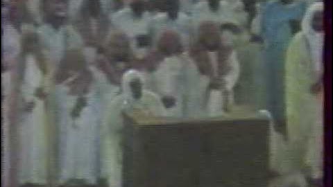 علي جابر آخر سورة النمل قراءة مؤثرة Ali Jaber Quran Karim