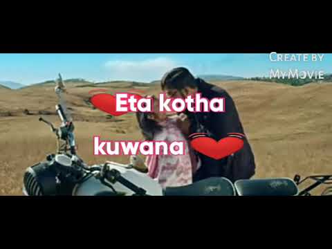 Lyrics  Eta kotha kuwana full song Zubeen