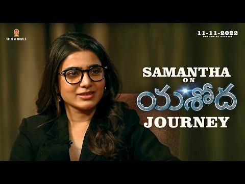 Samantha Speaks About the Journey of Yashoda | Anchor Suma | #YashodaTheMovie | 11-11-2022 Release