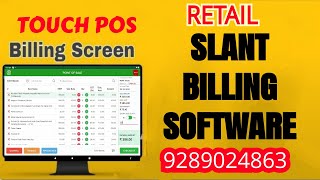 Slant Free Demo Android Billing Software App|Retail Billing Software|Android Billing Software |#pos screenshot 1