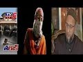 Asaduddin Owaisi speaks about Supreme Court verdict on Triple Talaq
