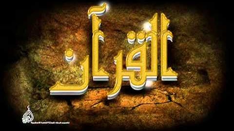 خالد الجليل من اجمل التلاوات سورة الانسان