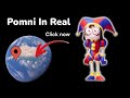 Pomni in real  on google maps and google earth  shorts worldyguy2m