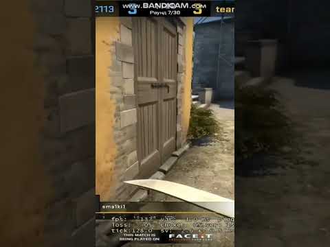 минус 3 юху #ксго #кс2 #авп #1в4 #ace #csgo #faceit #simple #navi #cloud9 #faze #fazeclan #moovment