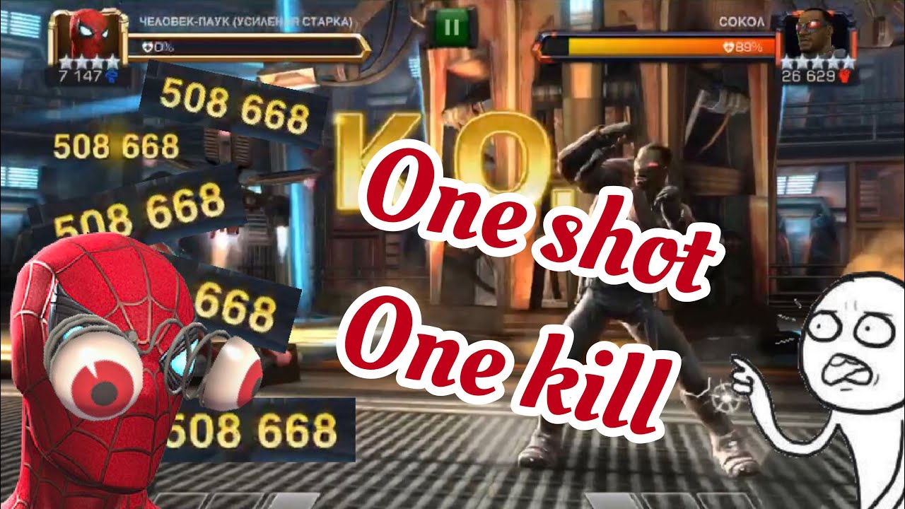 Допрыгался! 500000 Damage?! Okey... | Marvel Contest of Champions