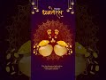 Happy Dhanteras | Happy Dhanteras 2025 | Dhanteras 2025 | Dhanteras