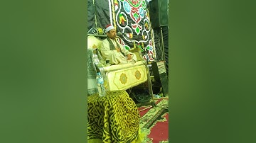 سورة إبراهيم الشيخ محمد حسين عبد الحميد