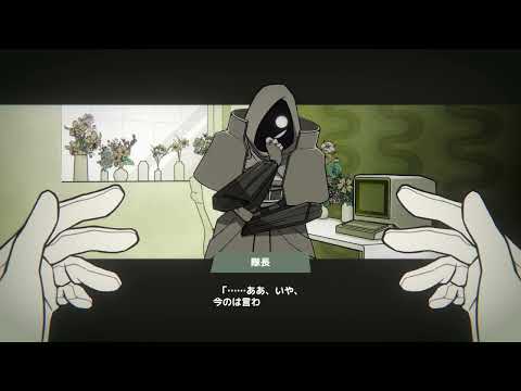 MINDHACK すきまトーク【38】