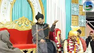 Shadi kaise karna chahiye by mufti salman azhari शादी कैसे करना चाहिए मुफ्ती सलमान अजहरी