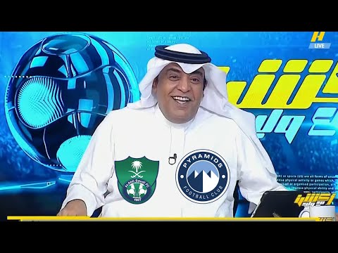 اكشن مع وليد توقعات قوية لمباراة الأهلي وبيراميدز المصري في كأس القارات