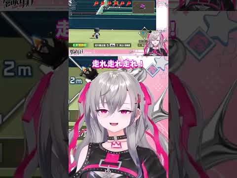 やれるよねと祈った打席のまさかの結末