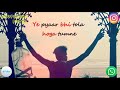 Whatsapp status 2018 official (Bhupendra patil) tera ghara mera kuch nahi jata Whatsapp Status Video Download Free