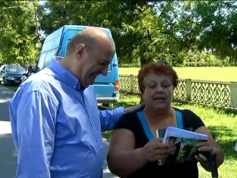 შეხვედრა მოსახლეობასთან