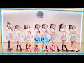 【Meeteor】Step! ZERO to ONE【踊ってみた】