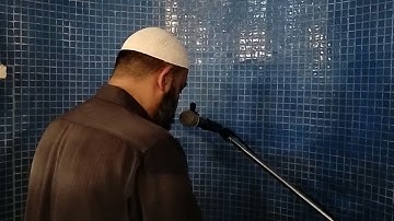 الشيخ نور الدين افرحاتن الجزائري حفظه الله  ما تيسر من سورة يس  20 رمضان 1444هـ  المواقف  2023/04/10