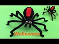 Arañas para Halloween 🕸 spiders for halloween / como hacer arañas 🦇 adornos para Halloween / aranhas