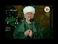 الشيخ ياسين التهامي - حفل مهرجان القلعة 2021