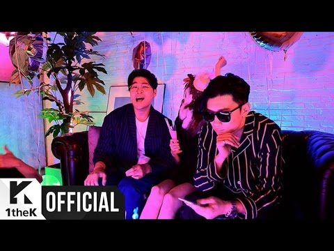 Lirik lagu Hobby (Feat. Crush) - Let’s Play House (몸만와) Romanization Hangul