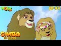 Sher Ki Kahani | Simba The Lion King | Full Episode | Ep 44 | Wow Kidz