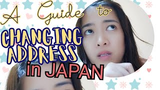 Registering a new address in Japan