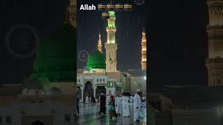 Allah Muhammad saw 🕋🕋🕋🕋🕋🕋🕋 like here and subscribe to shard
