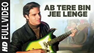 Ab tere bin jee lenge hum #kumarsanu #ashiqui