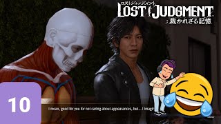 Side Stories about Body model and Time capsule Lost Judgment on PS5 Japanese VO playthrough part 10