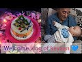 Welcome Vlog of keyaan 💙 | New Vlog | Shambhavi Mishra