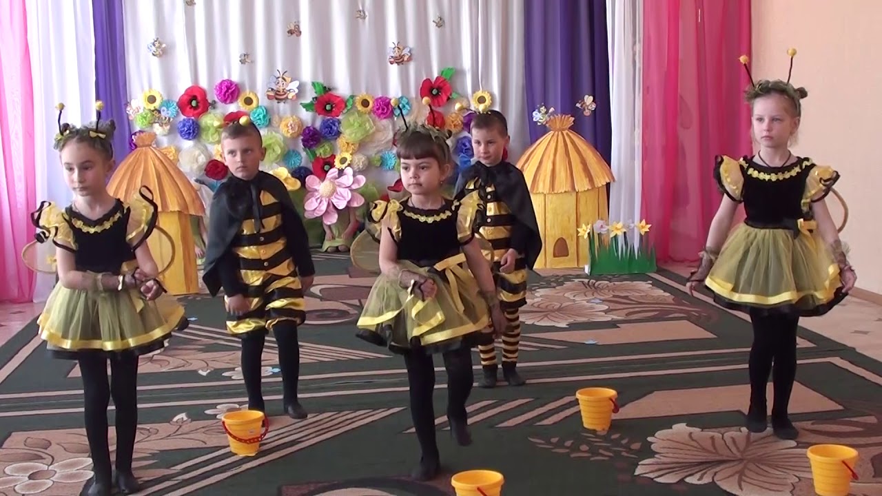 Танок бджілок