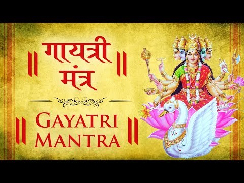 LIVE: Pray for World | Gayatri Mantra Chanting | गायत्री मंत्र जाप | Janata Curfew