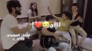 الاغنيه الكامله// لحكتني للبستان بتكم يساده \😋💔 علي ماجد //تفوتكم