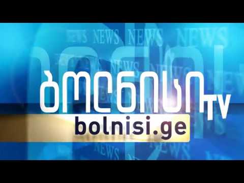 სოფელ ნახიდურში შიდა გზის რეაბილიტაცია დასრულდა