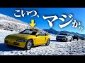 【MR車で雪道】オープンカーで冬の霧ヶ峰に行ったら変な目で見られた。【ビーナスライン】HONDA BEAT POV