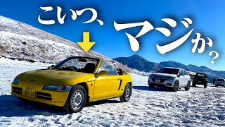 【MR車で雪道】オープンカーで冬の霧ヶ峰に行ったら変な目で見られた。【ビーナスライン】HONDA BEAT POV