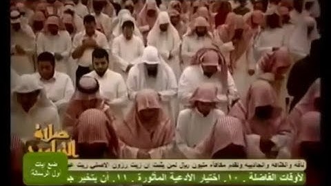 آيات بكى الرسول عليه الصلاة والسلام عندما نزلت عليه
